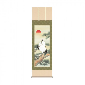 掛軸 山村観峰松上双鶴 54.5×190cm KZ2C1-006
