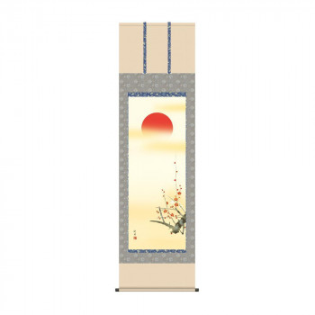掛軸 田村竹世 旭日 54.5×190cm KZ2C3-032