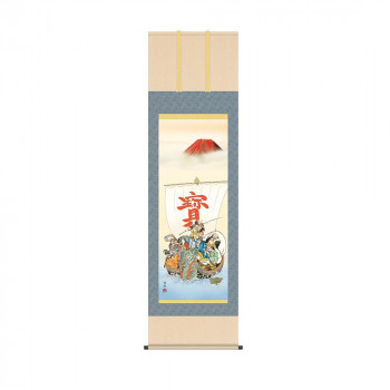 掛軸 森田翔輝 七福神 54.5×190cm KZ2D1-037