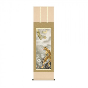 掛軸 山村観峰龍虎 44.5×164cm KZ2MD3-065