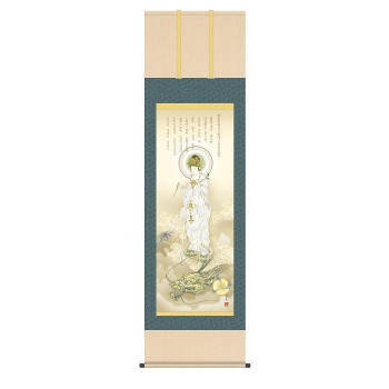 掛軸 井川洋光龍上白衣観音 44.5×164cm KZ2MD5-095