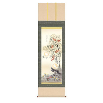 掛軸 久我直哉 消災南天白雀図 44.5×164cm KZ2MD5-003