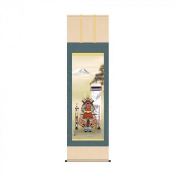 掛軸 井川洋光兜と菖蒲 44.5×164cm KZ2F3-035