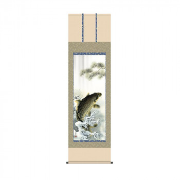 掛軸 森山観月大昇鯉 54.5×190cm KZ2F4-047