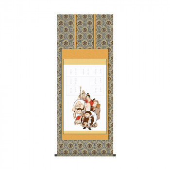 納経集印掛軸 七福神巡礼 54.5×134.5cm N3-001