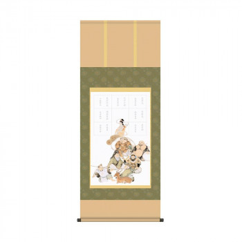 納経集印掛軸 七福神巡礼 54.5×134.5cm N3-002