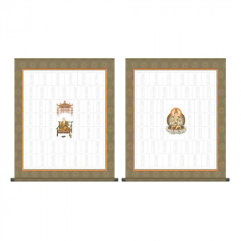 納経集印掛軸 四国八十八ヶ所巡礼 65×80cm N1-005