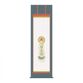 納経集印掛軸 西国三十三ヶ所巡礼 54.5×185cm N2-001