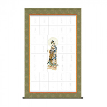 納経集印掛軸 坂東三十三ヶ所巡礼 65×104cm N2-005