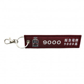 KB雑貨 刺繍タグ 阪急電鉄9000系電車 KBTG14019