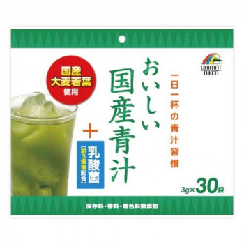ユニマットリケン おいしい国産青汁+乳酸菌30袋 277021