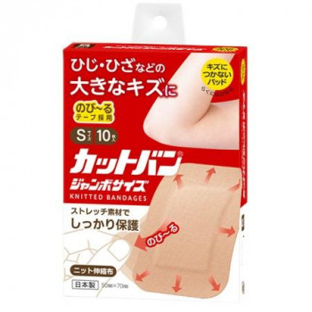 カットバン ジャンボサイズ Sサイズ 10枚 300484