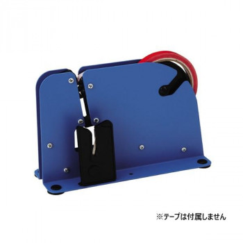 オープン工業 バッグシーラー BS-1150