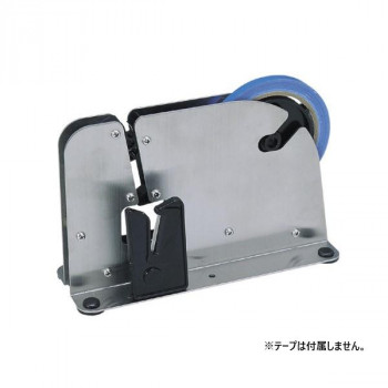 オープン工業 バッグシーラー BS-1200