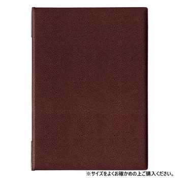 オープン工業 メニューファイル A4 4頁 茶 MN-150-BR