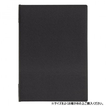 オープン工業 メニューファイル A4 4頁 黒 MN-151-BK