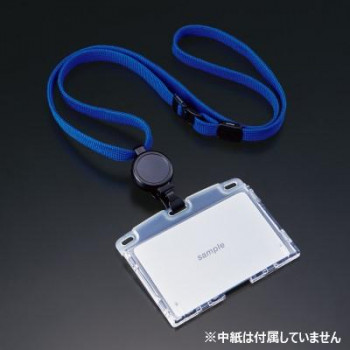 オープン工業 吊り下げ名札 リール式ハードID1枚 青 NL-7P-BU