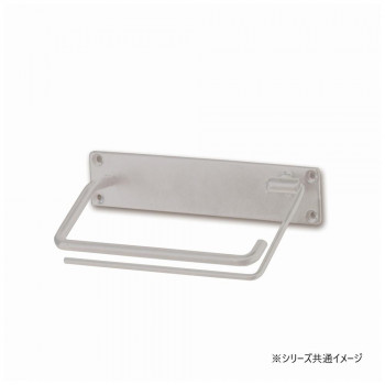 トイレットペーパーホルダー シングル ウォームグレー 64010