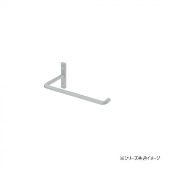 マルチハンガー ウォームグレー 64016