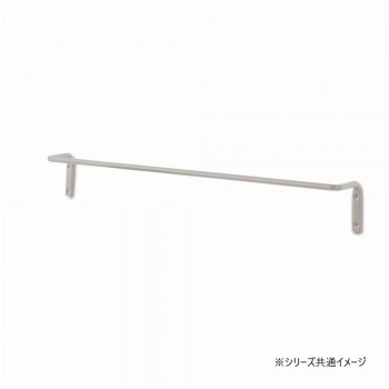 アイアンルームバーM ウォームグレー 64013