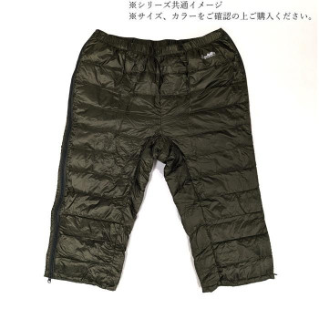 PUROMONTE パンツ 七分丈フルオープン 70 オリーブ L WD037