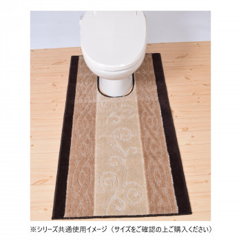 ステラ トイレマット 日本製 65×100cm ベージュ