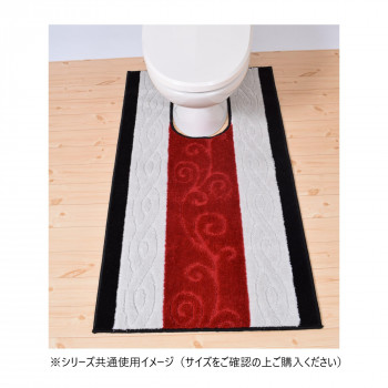 ステラ トイレマット 日本製 65×100cm レッド