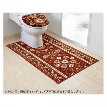 アラベスク トイレマット(抗菌防臭 吸水速乾) 日本製 65×100cm エンジ