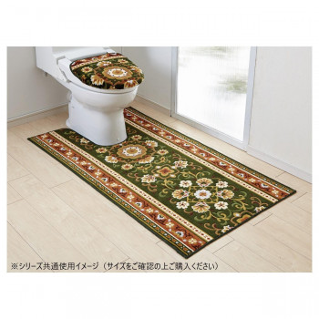 アラベスク トイレマット(抗菌防臭 吸水速乾) 日本製 65×115cm グリーン