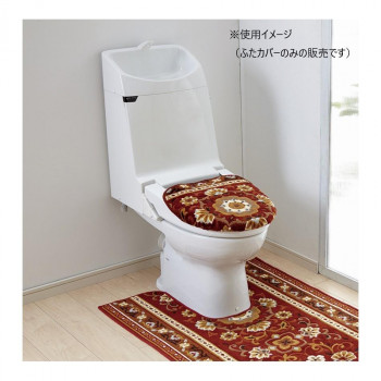 アラベスク トイレふたカバー(抗菌防臭 吸水速乾) 日本製 洗浄・暖房便座用 エンジ