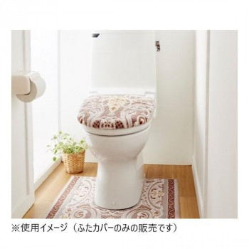 モダンオーナメント トイレふたカバー(抗菌防臭 吸水速乾) 日本製 洗浄・暖房便座用 ベージュ