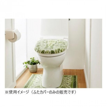 モダンオーナメント トイレふたカバー(抗菌防臭 吸水速乾) 日本製 洗浄・暖房便座用 グリーン