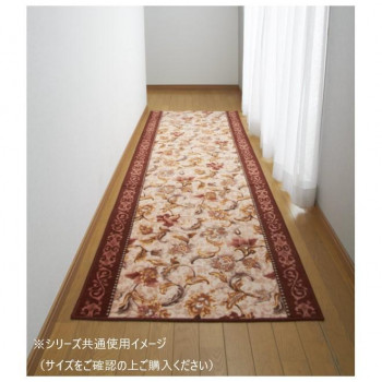 オリエンタル更紗 廊下敷きマット(抗菌防臭 吸水速乾) 日本製 80×180cm エンジ