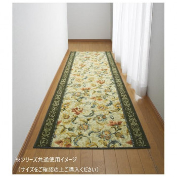 オリエンタル更紗 廊下敷きマット(抗菌防臭 吸水速乾) 日本製 80×540cm グリーン