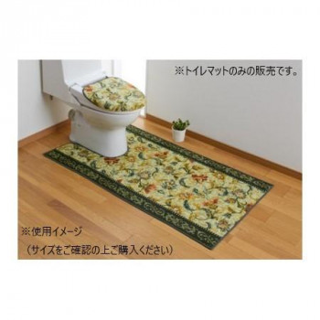 オリエンタル更紗 トイレマット(抗菌防臭 吸水速乾) 日本製 65×115cm グリーン