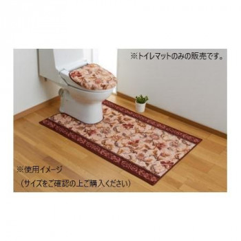 オリエンタル更紗 トイレマット(抗菌防臭 吸水速乾) 日本製 80×145cm エンジ