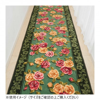 エレガントローズ 廊下敷きマット(抗菌防臭 吸水速乾) 日本製 65×120cm グリーン