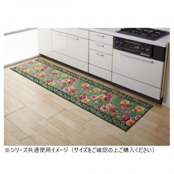 エレガントローズ キッチンマット(抗菌防臭 吸水速乾) 日本製 45×60cm グリーン