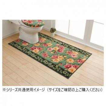 エレガントローズ トイレマット(抗菌防臭 吸水速乾) 日本製 80×160cm グリーン