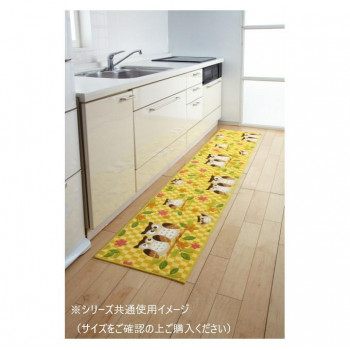 ふくろう キッチンマット(抗菌防臭 吸水速乾) 日本製 45×180cm イエロー