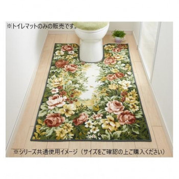 フラワーガーデン トイレマット(抗菌防臭 吸水速乾) 日本製 80×115cm グリーン