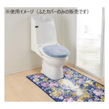 フラワーガーデン トイレふたカバー(抗菌防臭 吸水速乾) 日本製 洗浄・暖房便座用 ブルー