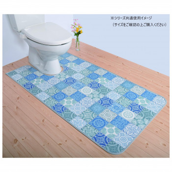 拭けるマットシリーズ アンティグロ トイレマット 80×115cm (耳長) ブルー