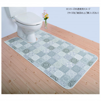 拭けるマットシリーズ アンティグロ トイレマット 80×115cm (耳長) グレー