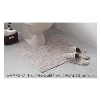 ストローク トイレマット 日本製 60×60cm ベージュ