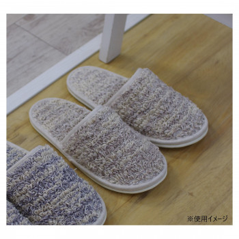 ストローク スリッパ 日本製 ベージュ