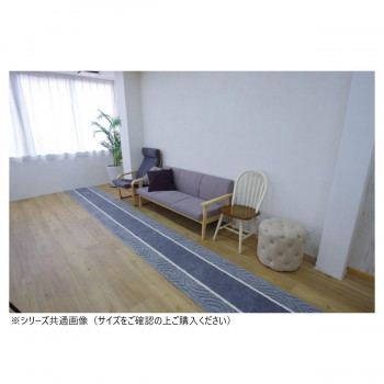 アラン 廊下敷きマット(抗菌防臭 吸水速乾) 日本製 65×240cm グレー