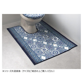パレスタイル トイレマット(抗菌防臭 吸水速乾) 日本製 65×115cm ブルー