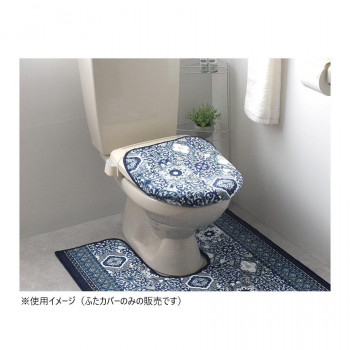 パレスタイル トイレふたカバー(抗菌防臭 吸水速乾) 日本製 洗浄・暖房便座用 ブルー