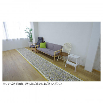 ボタニレル 廊下敷きマット(抗菌防臭 吸水速乾) 日本製 80×120cm イエロー